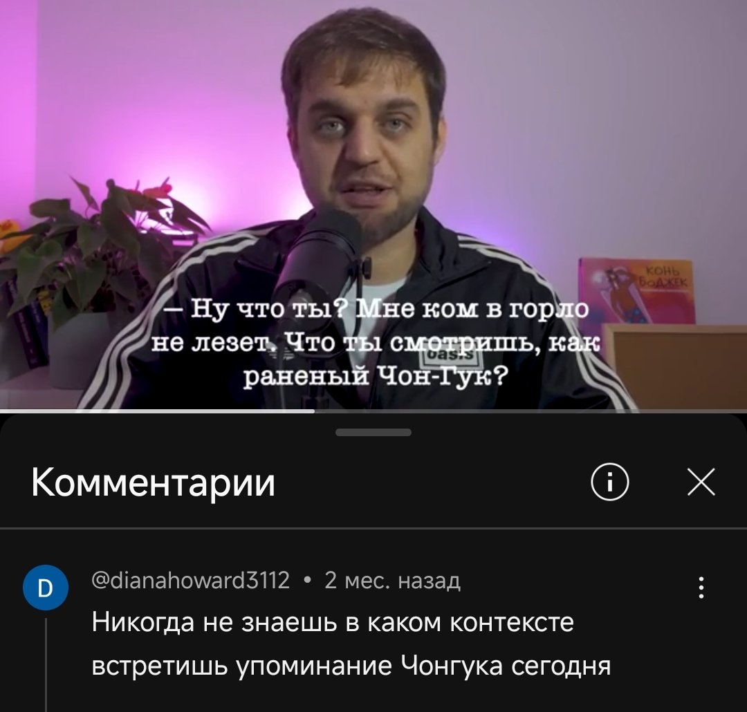 намбер ван tweet media