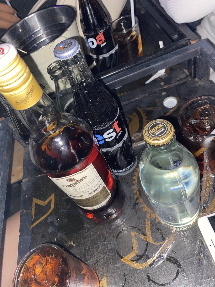 อาร์ มิว🌹 tweet media