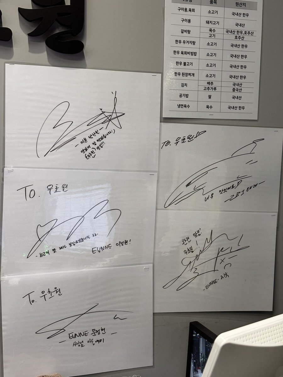 beeen__31's tweet photo. 📍우초원  2回目🍴
ずっとむんちゃんと目合ってた👀
皆さん優しくて😭😭また行きます🥹 https://t.co/gRDkx00Izq