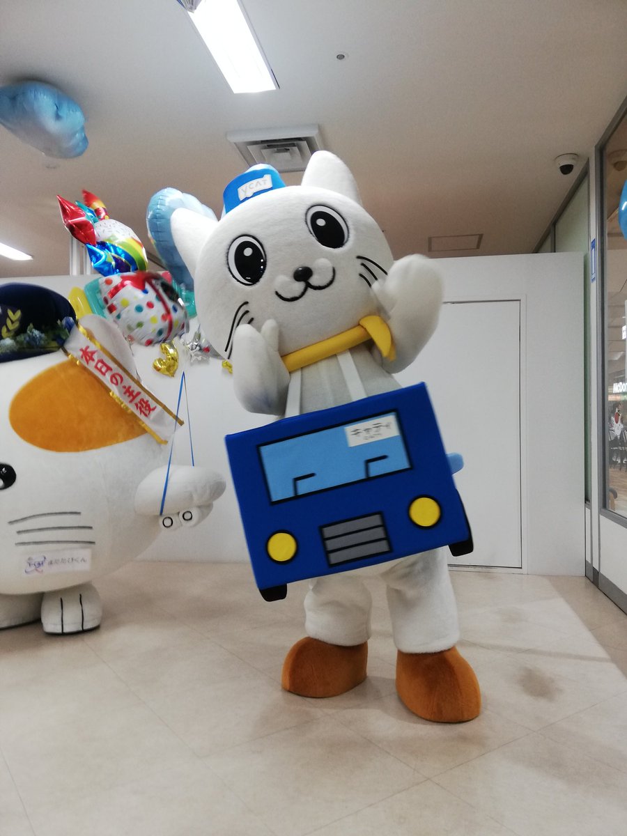 osamukana's tweet photo. CATY氏
#CATY
#横浜シティ・エア・ターミナル
#またたびくんバースデーイベント
#東京シティエアターミナル毎日が旅行博
#東京都中央区 https://t.co/312uJUVPrP