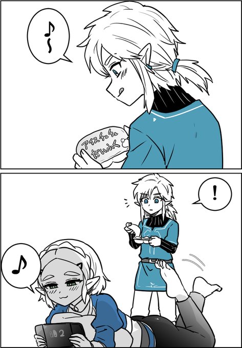 おもちもちもち 