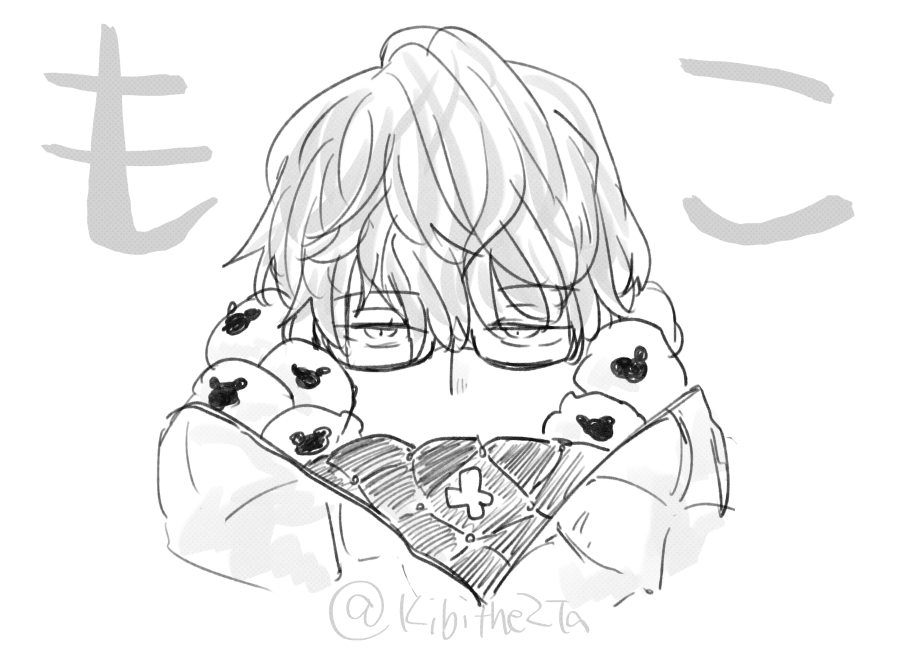 ただただ、あったかそう、だなと… 