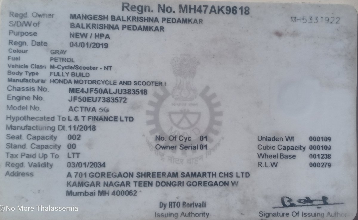 Gajanan Narvekar tweet media