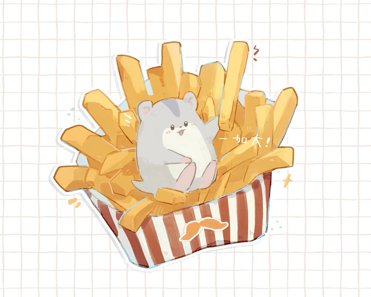 必須加大!!!🍟🍟🍟
#no萬here #阿萬人迷