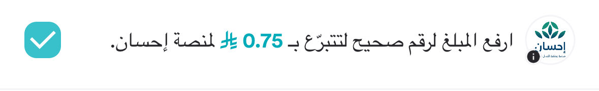 ًً tweet media