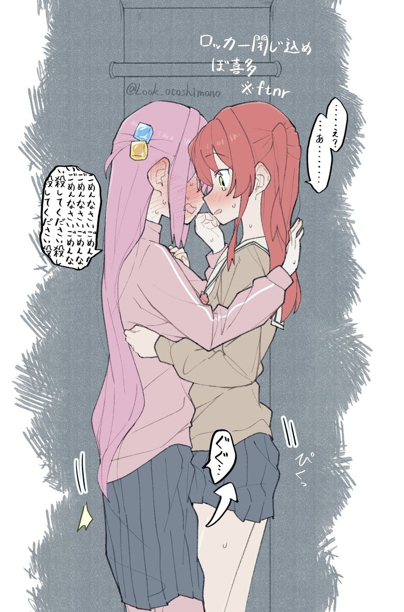 夜来る🔞 tweet media