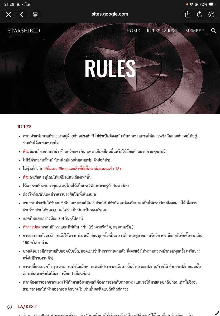 tribe .ᐟ tweet media