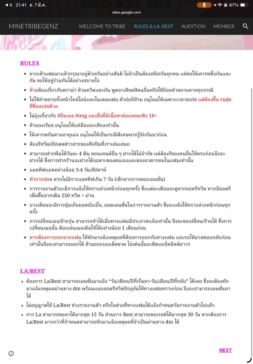 tribe .ᐟ tweet media