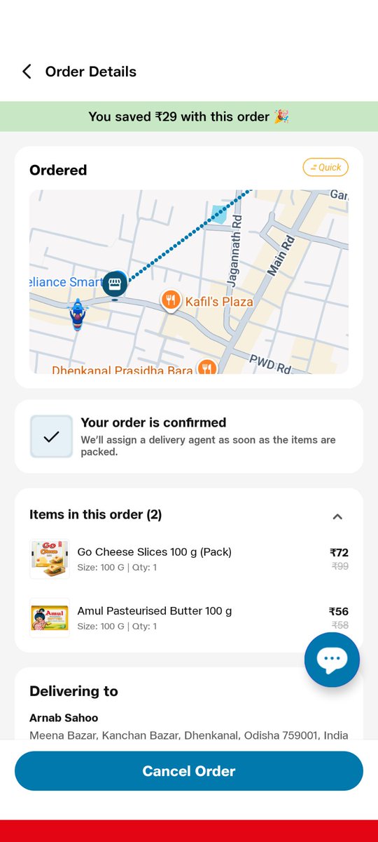ArnabTBC's tweet photo. @JioMart_Support What's going on? Order is not getting ahead of this stage since an hour? https://t.co/Sw8Tj8PU9I