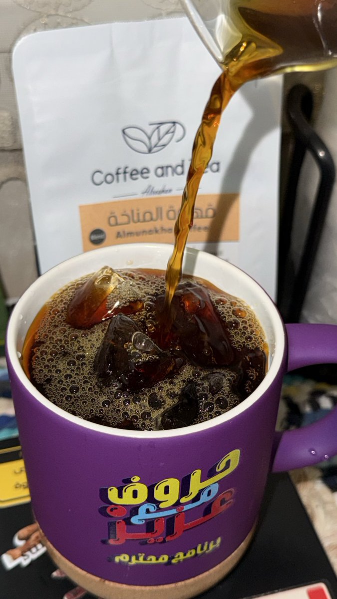 ɴᴀᴊᴡᴀɴ tweet media