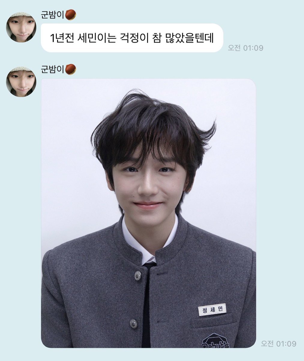 벅벅.. tweet media