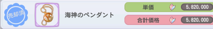 つな tweet media