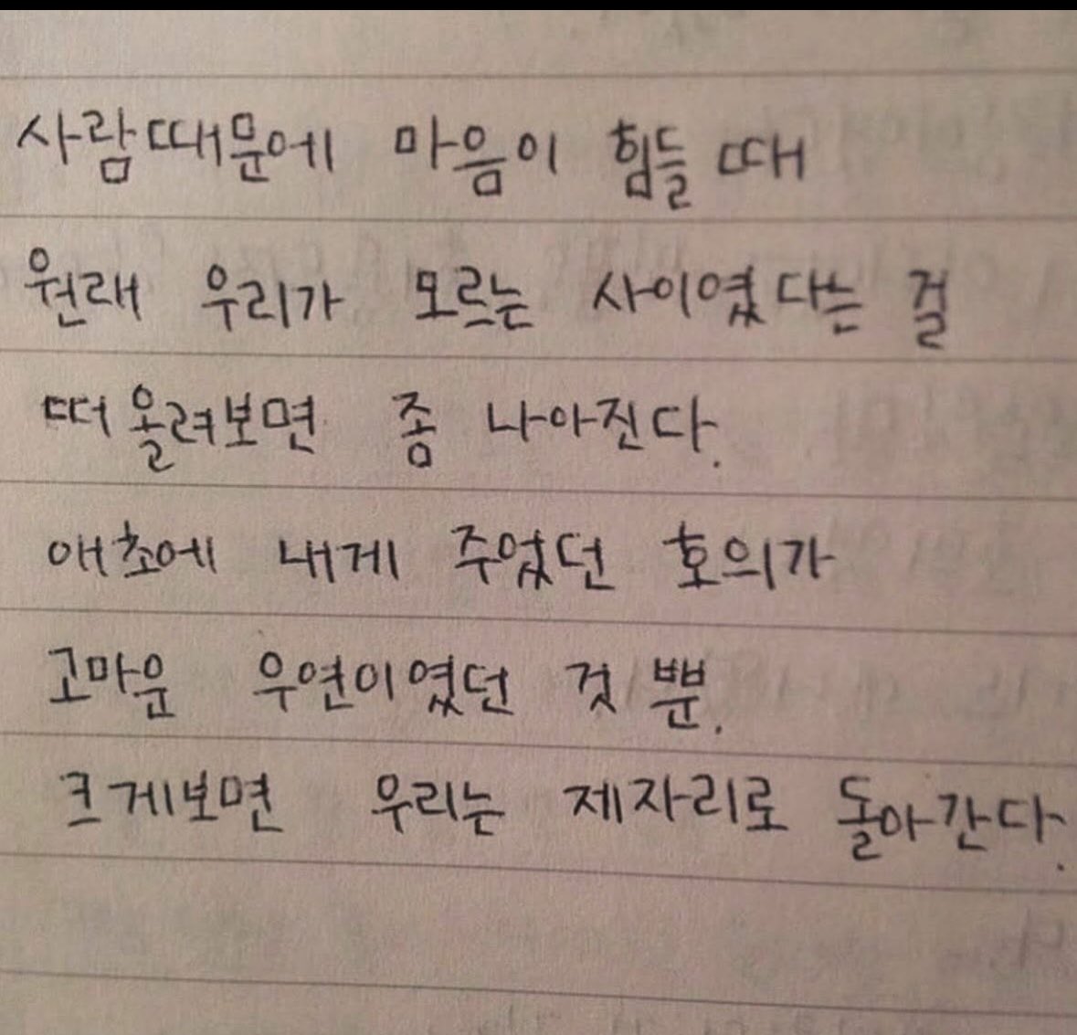 akzkfltm2's tweet photo. https://t.co/tLEyfkjOT2