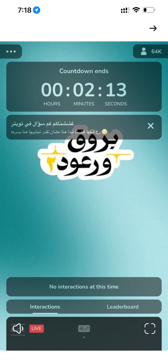 anything tweet media