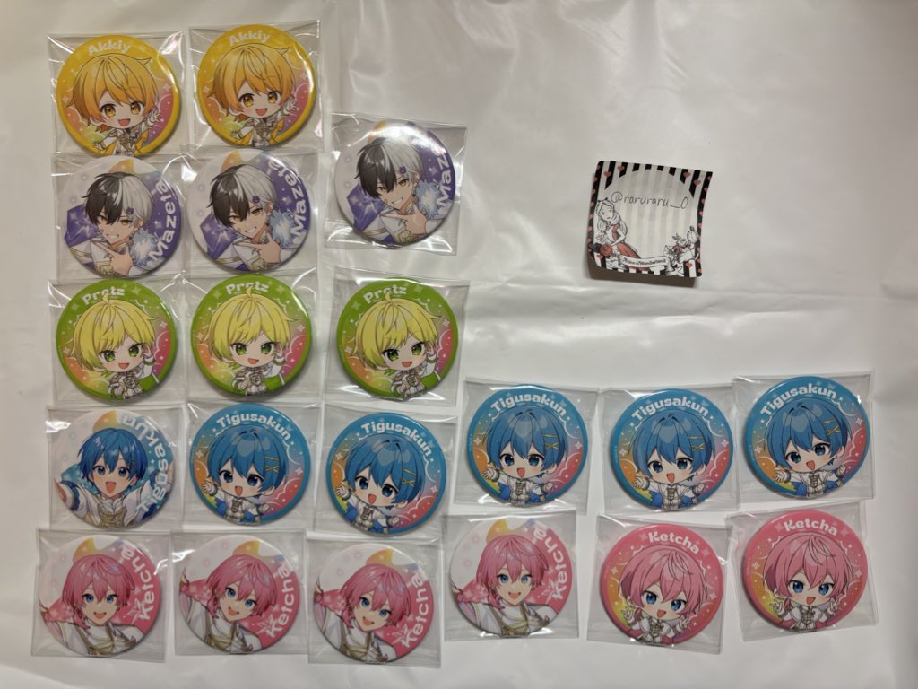 らる@プロカ必読 tweet media