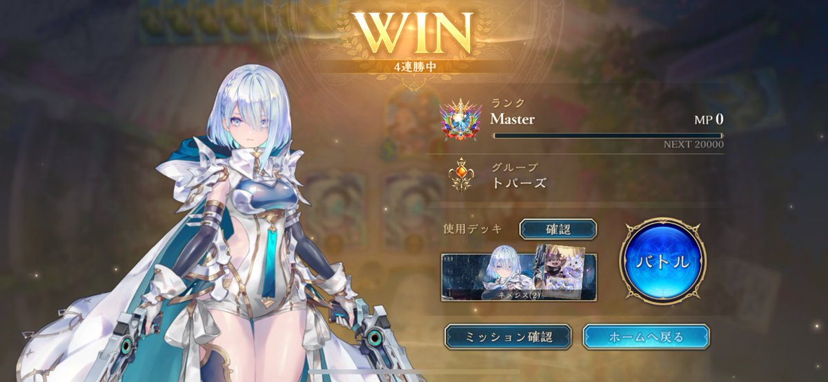 🐄　洸　🐄 tweet media