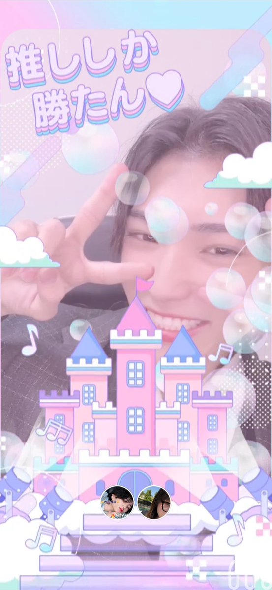 haruto0115627's tweet photo. @otk_mrmt 
誕生日おめでとういつもありがとう🎂 https://t.co/MCt8ovXn48