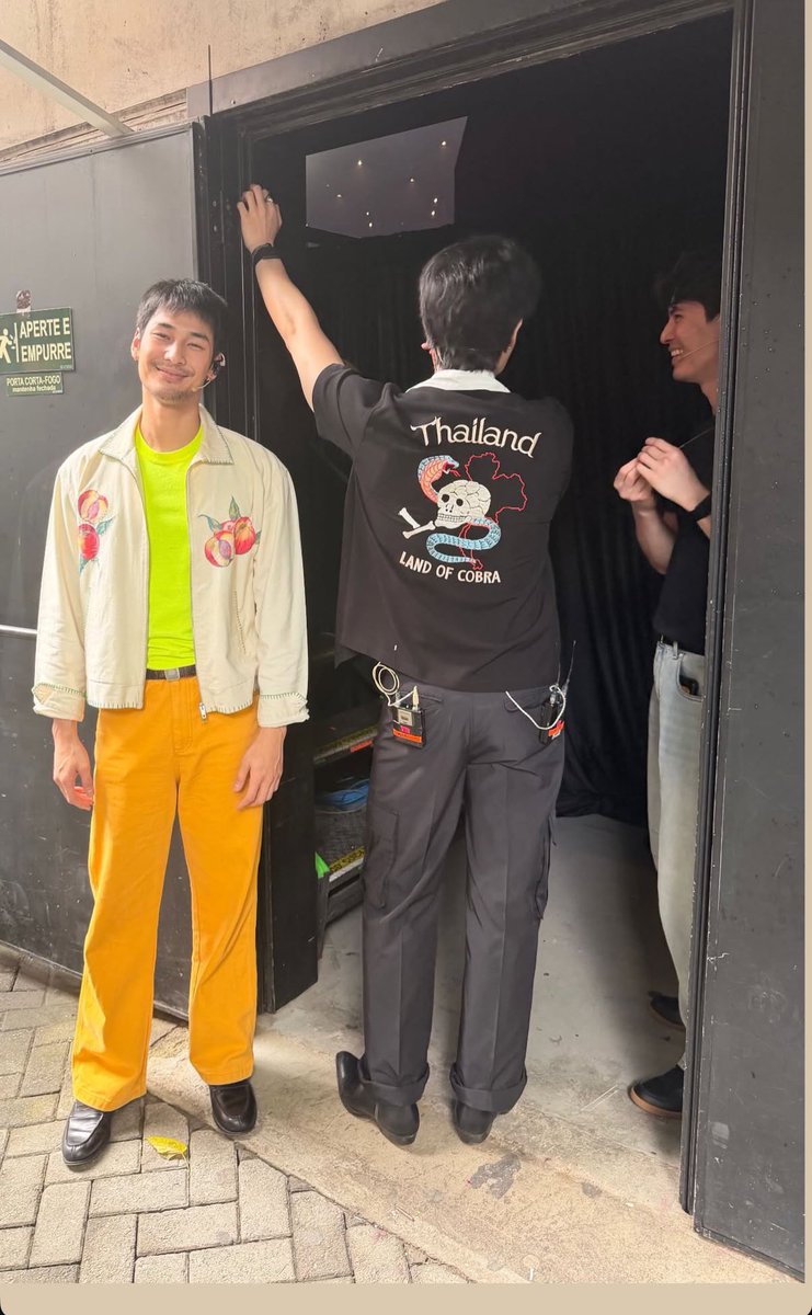 อือ ๆ โอเค เข้าใจเรื่องละ