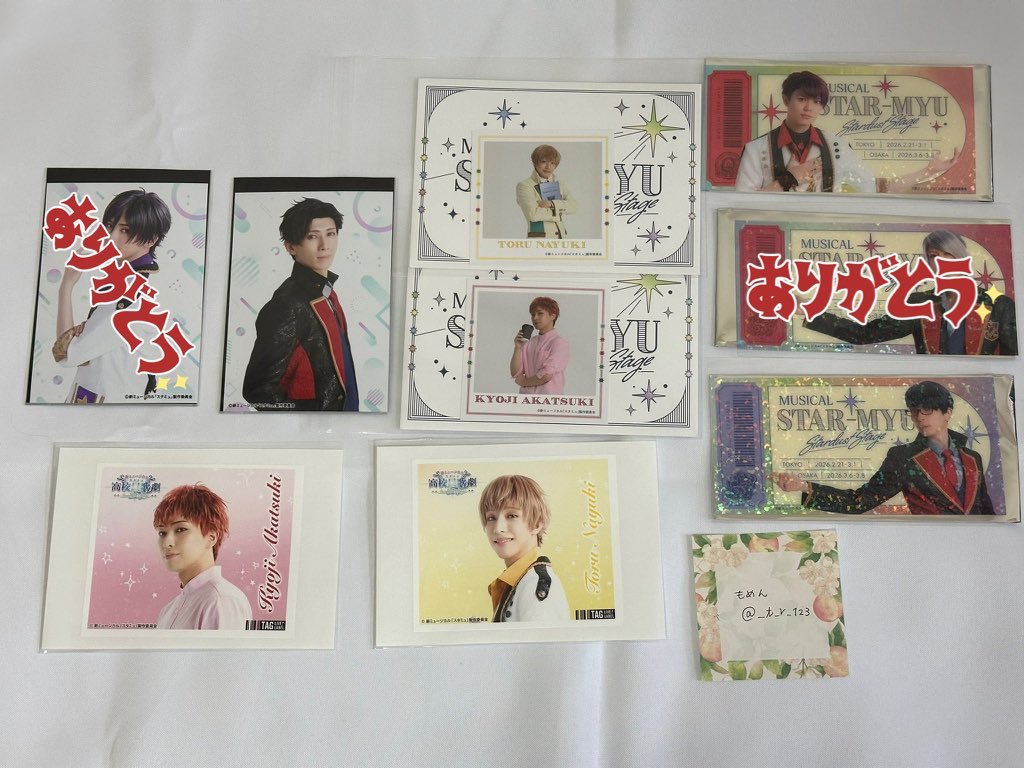 もめん tweet media