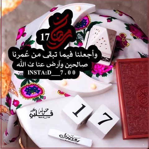سلمى Dz tweet media