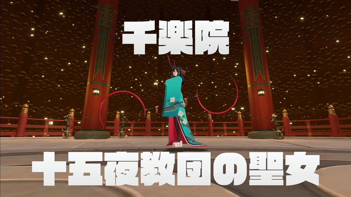 Sakamoto (@kiokh_) on Twitter photo 