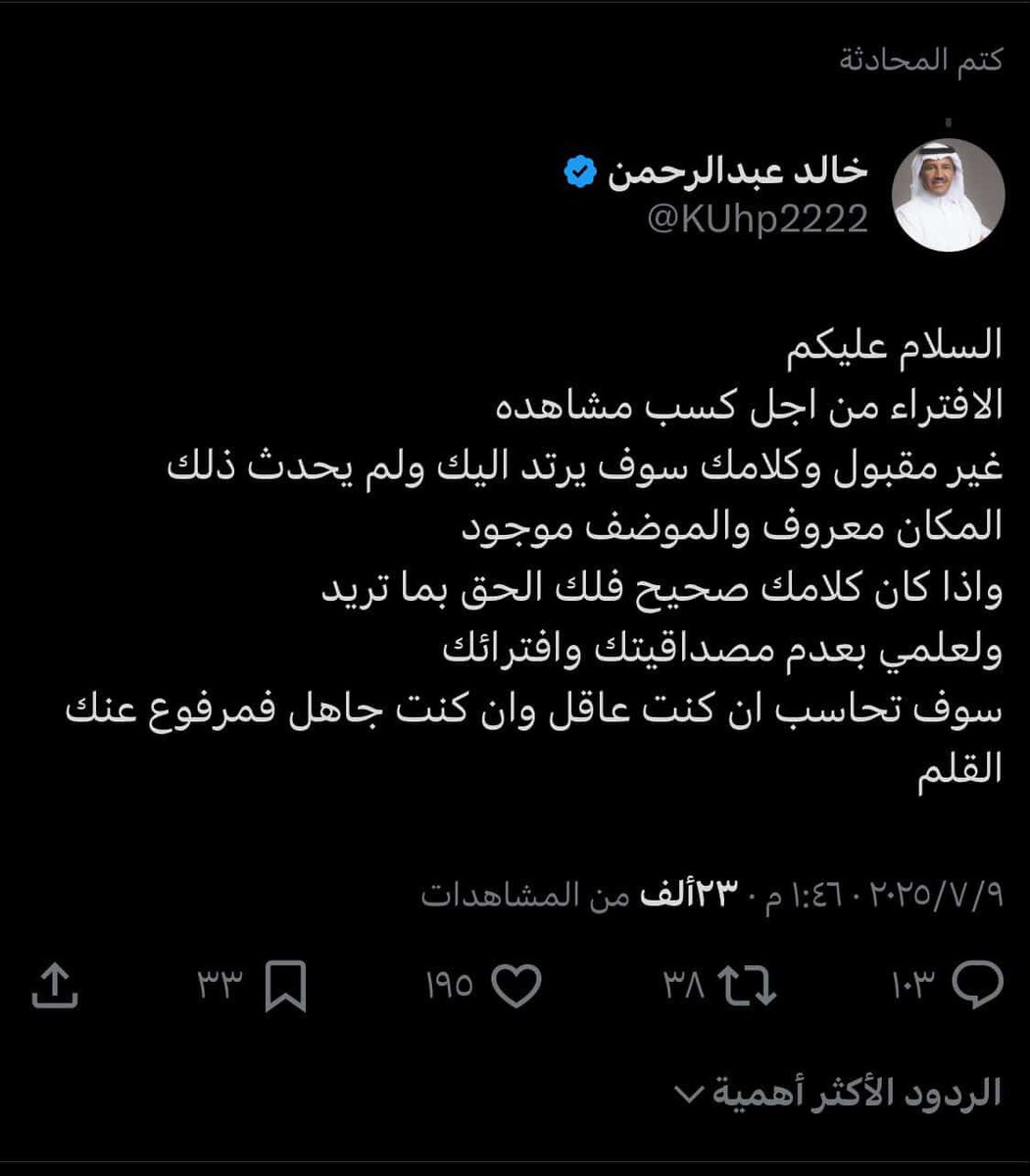 نـ!!!!!يف tweet media