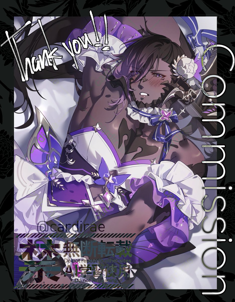 Cardi 👉may comm waitlist tweet media