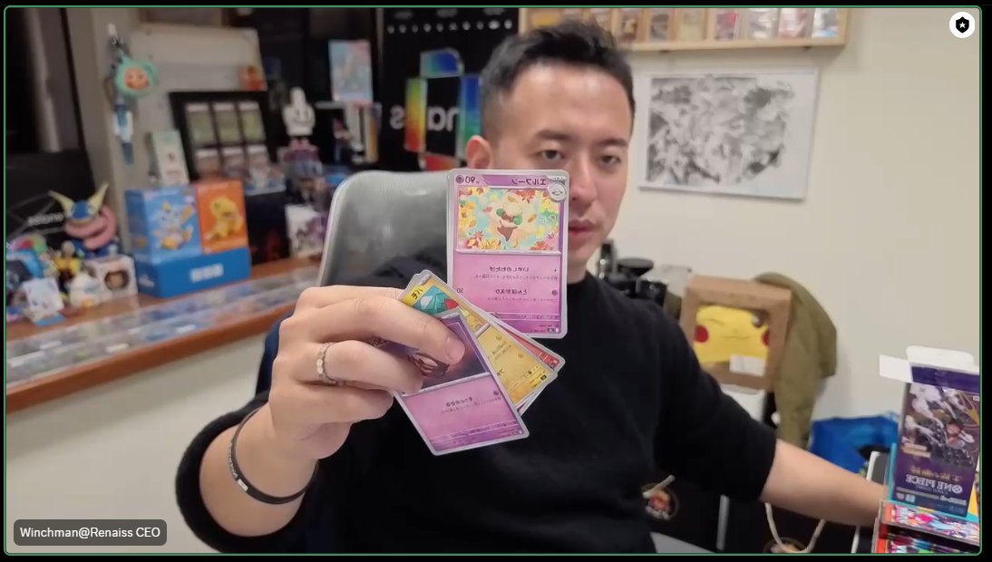 0xTorchic🐣 tweet media