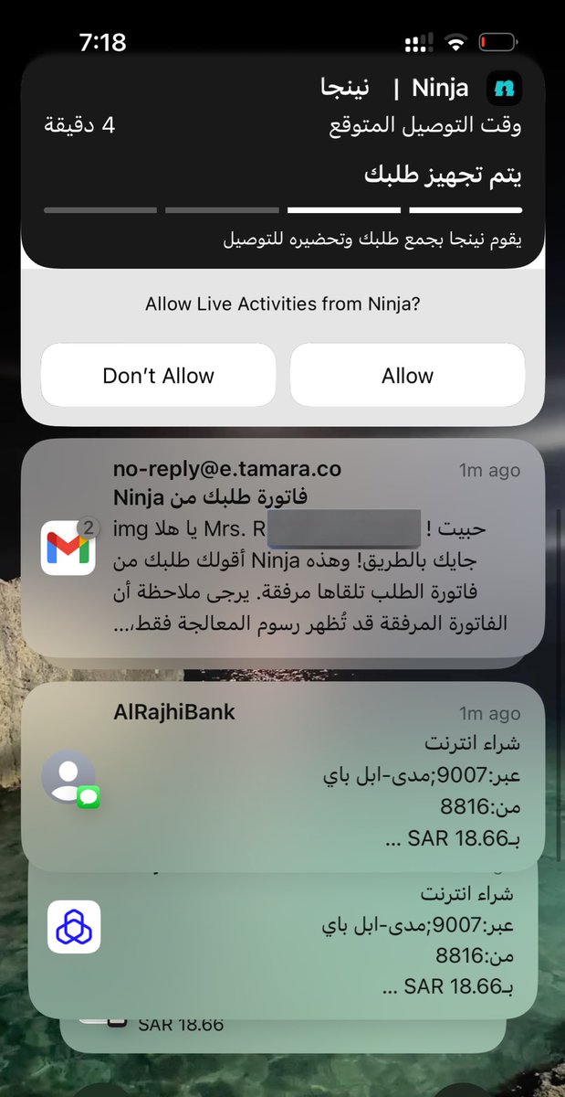 𝓡öry tweet media