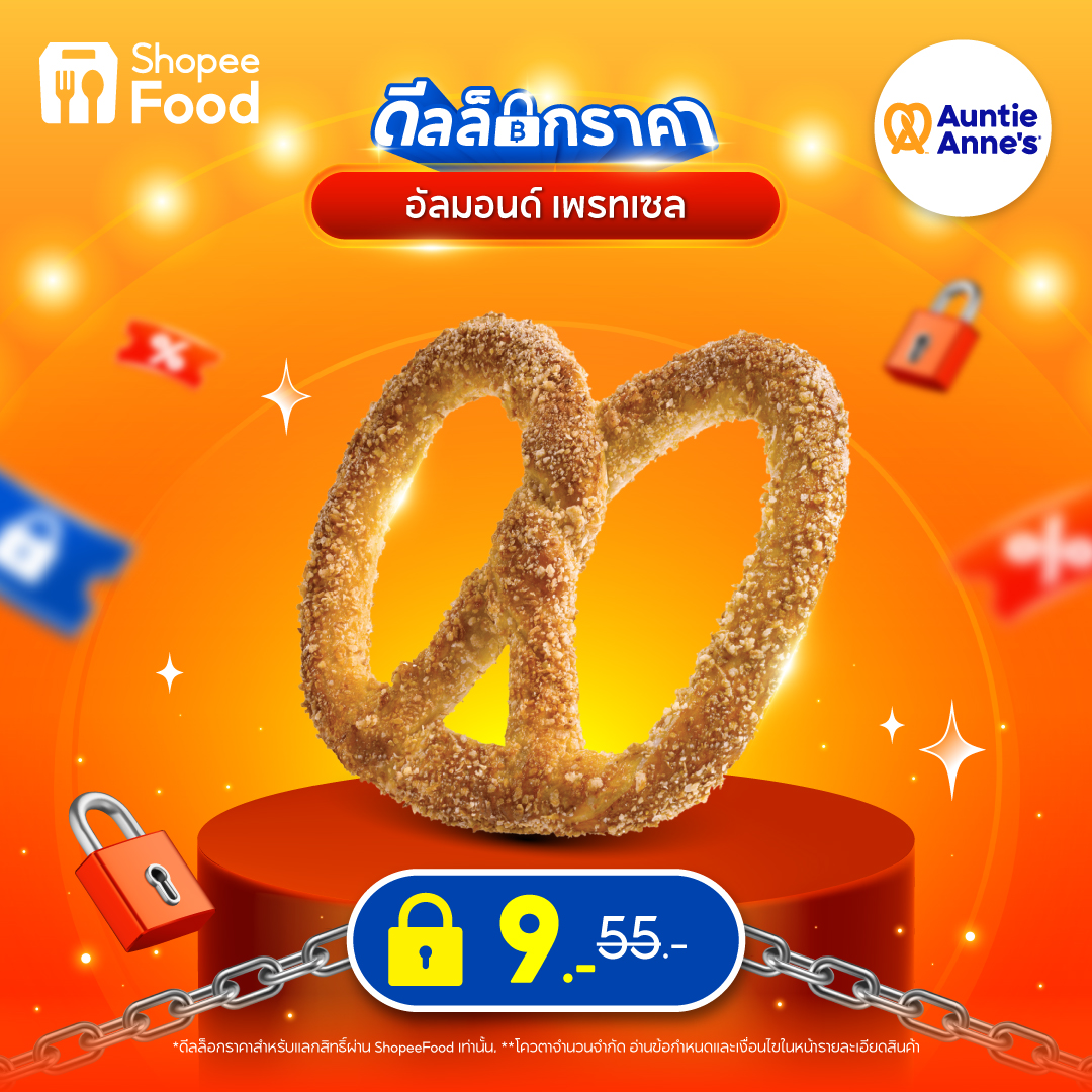 ShopeeFood TH tweet media