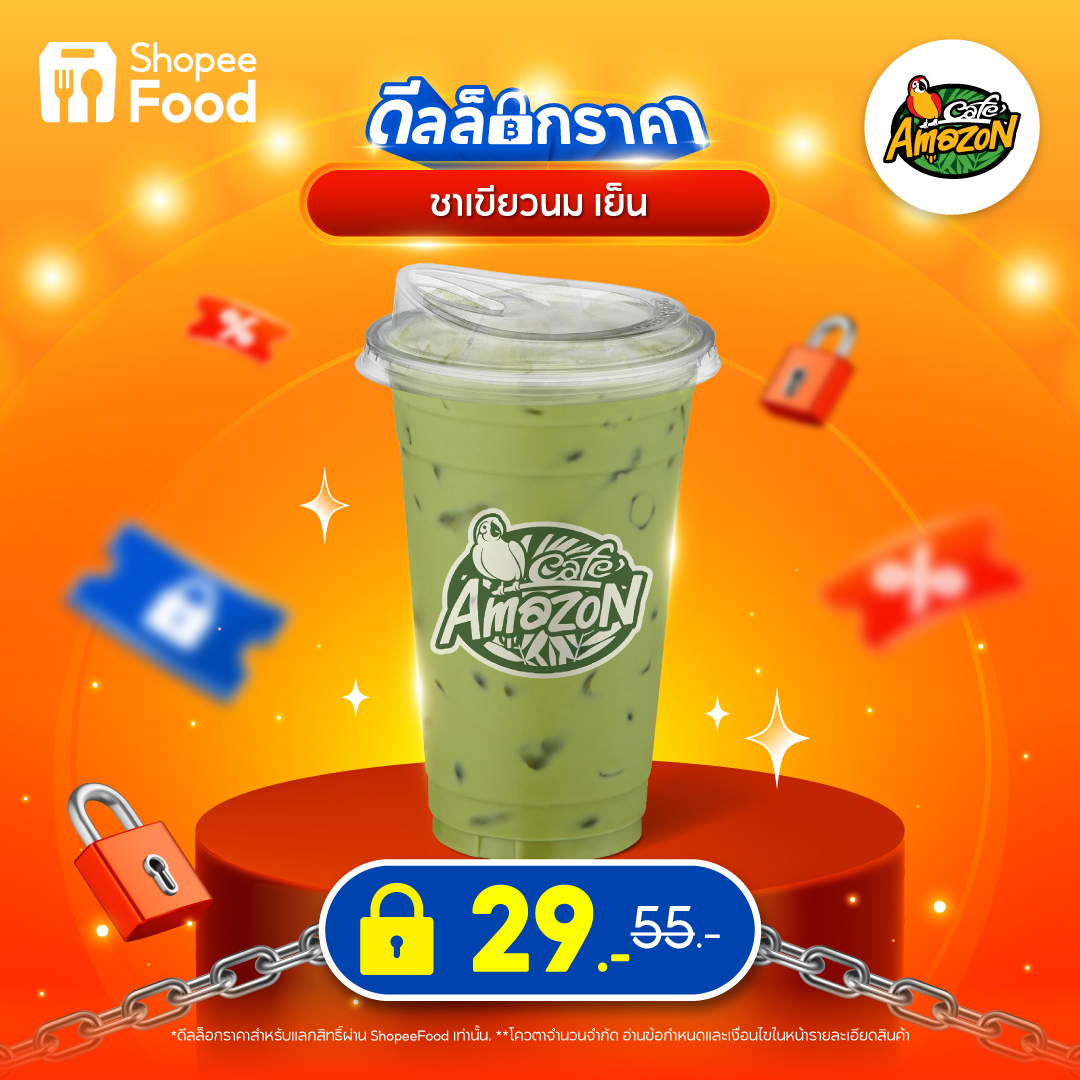 ShopeeFood TH tweet media