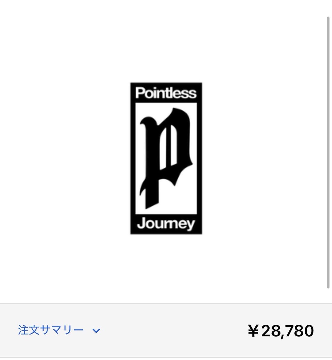 👑akide-🎸 tweet media