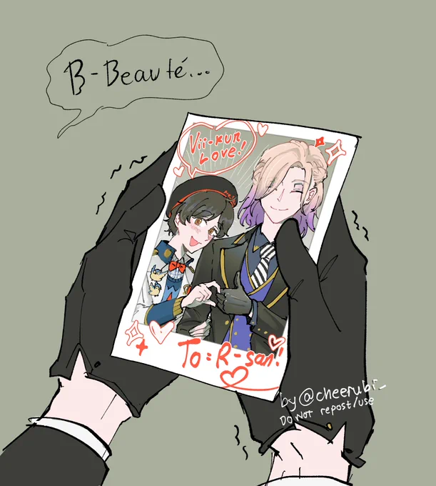 + Neigevil cheki
