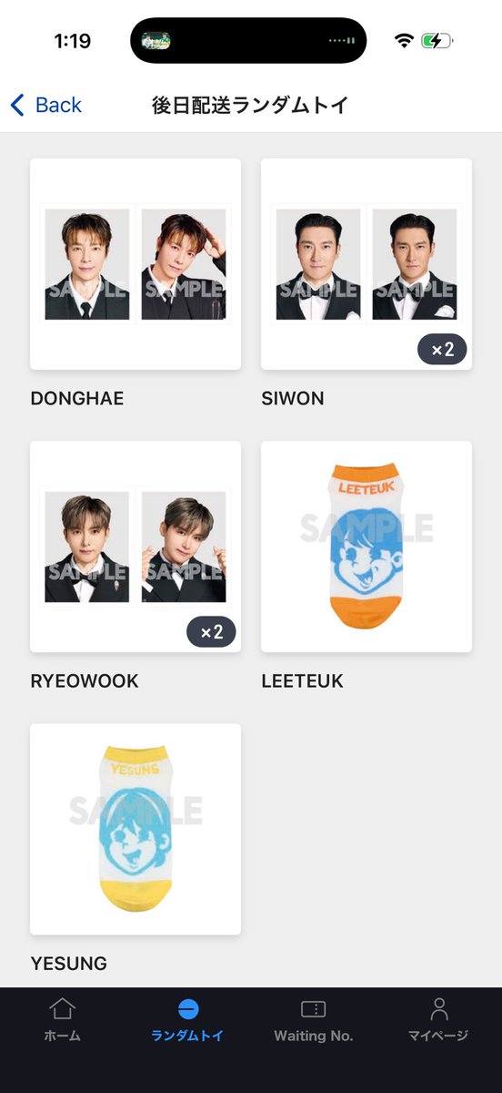 Cherry⁺ tweet media