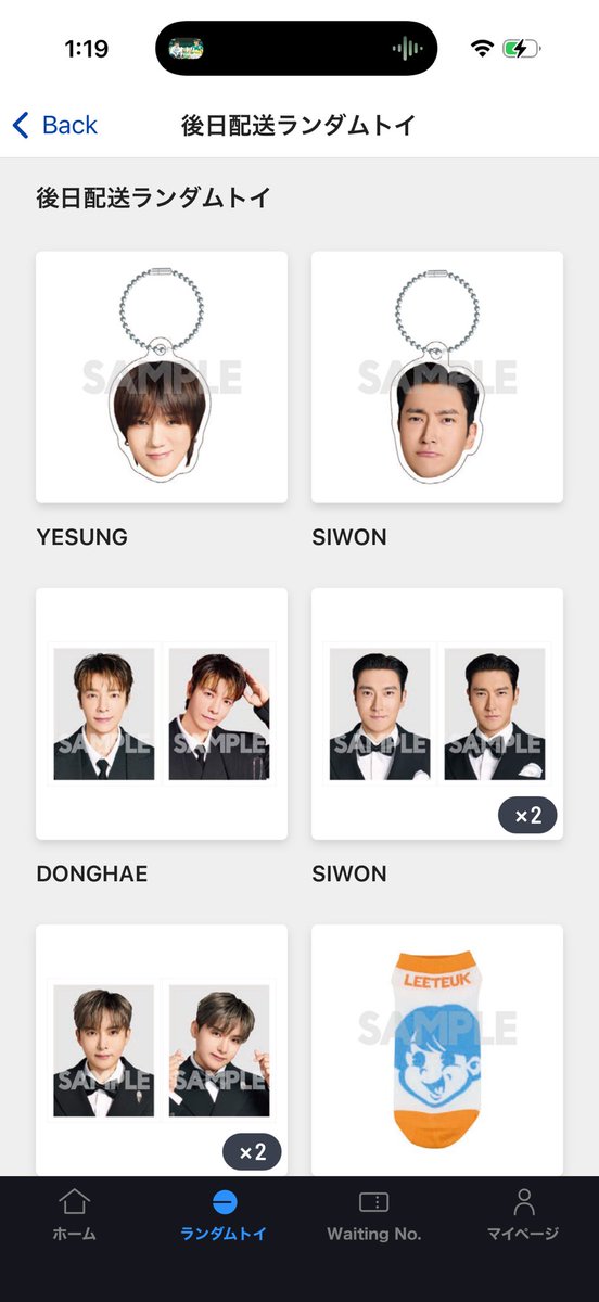 Cherry⁺ tweet media