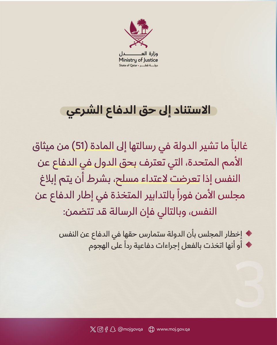 mojgovqa's tweet photo. https://t.co/aJGI1JDuJo