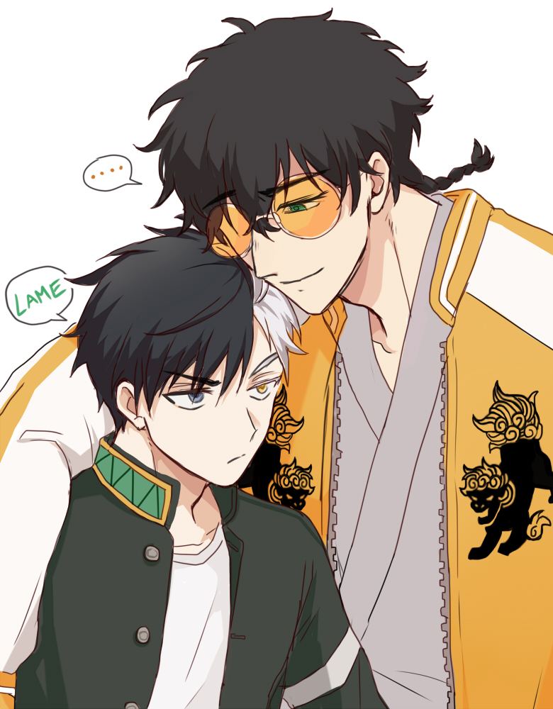 かめさく 🐢🌸 rkgk #togasaku