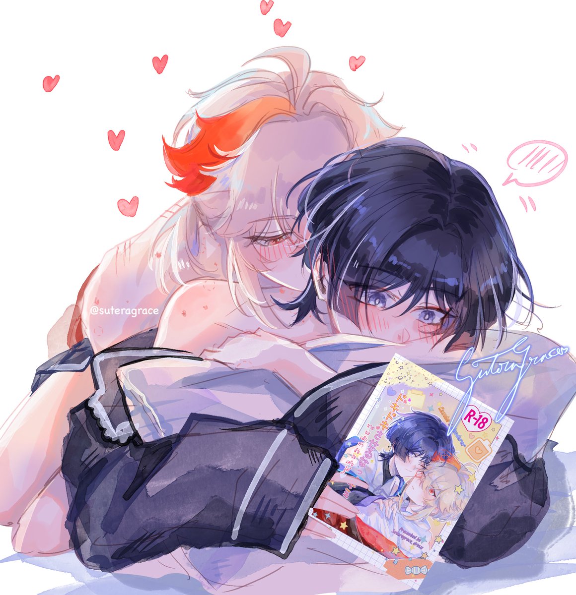 Gracesy_Grace's tweet image. 💋💋💕💕❤️‍🔥🍁☂️
#CQ9_SUN  #CQ9  
#kazuscara #scaramouche #kazuha #wanderer