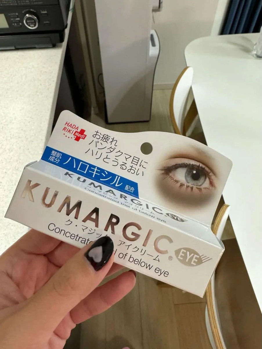 revinnaqiara's tweet photo. SUNGKEM YG VIRALIN😭 ini beneran works bawah mata yang tadinya keliatan kering &amp; banyak garis sekarang lebih smooth.￼ https://t.co/gShPskNBeV