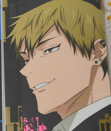 Have you ever seen a face that's so slappable but so kissable at the same time?