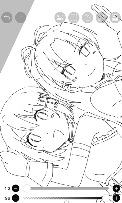 wip 