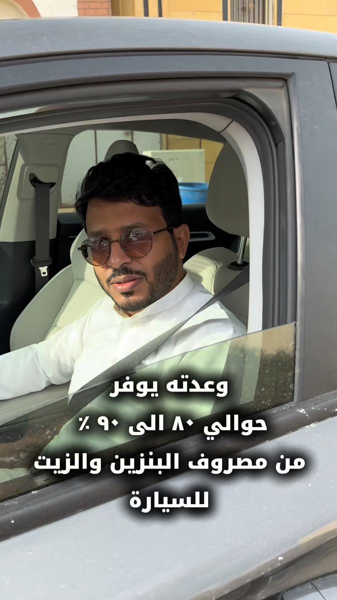 أحمد الحربي tweet media