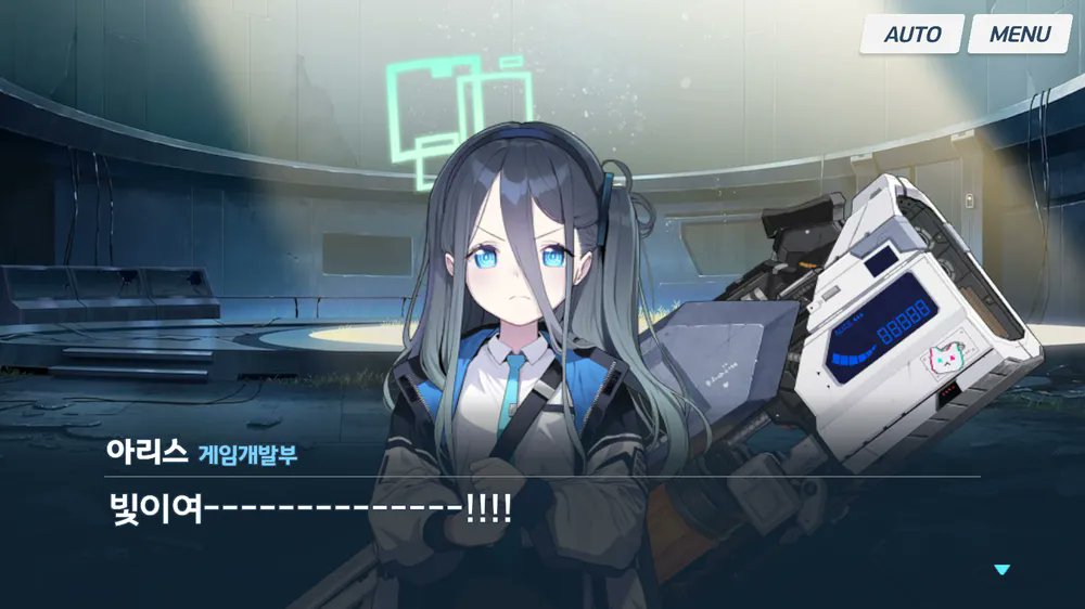 Kemryat's tweet photo. #블루아카이브 #ブルアカ #BlueArchive https://t.co/hDgVKVUMAU