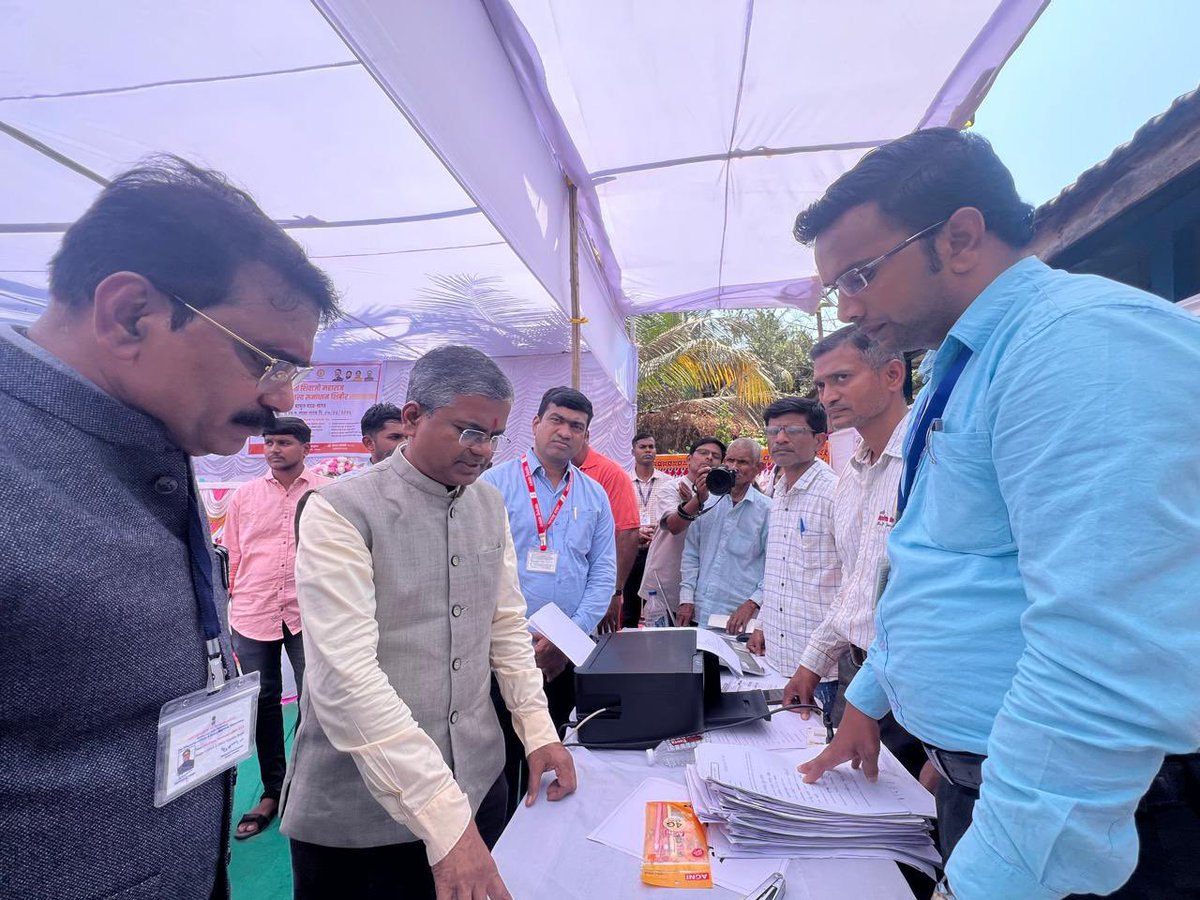 Vikas Kharage, IAS (विकास खारगे) tweet media