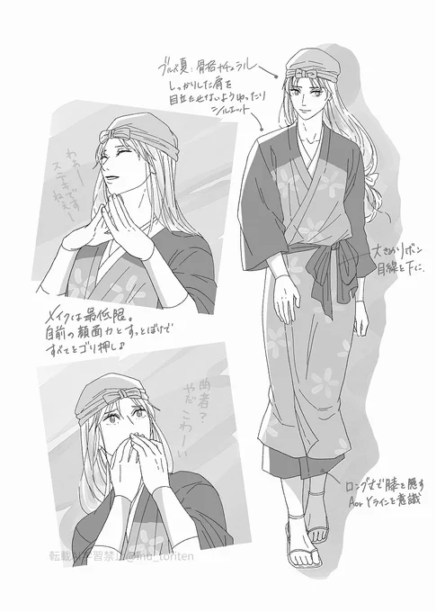 よく見るおしゃれイラスト風にリコちゃん練習してギブ 