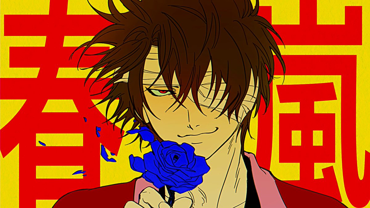 炖 tweet media