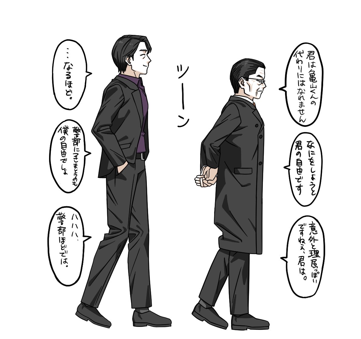 oioiwmajikaw's tweet photo. 好きなとこ https://t.co/2P433YZWDO