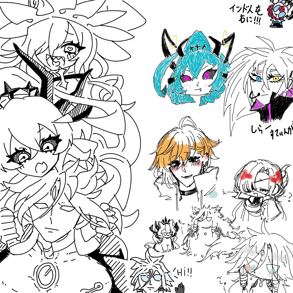 ウニ絵チャ❣️ぽよわ〜ありがとう‼️🫶💖💞