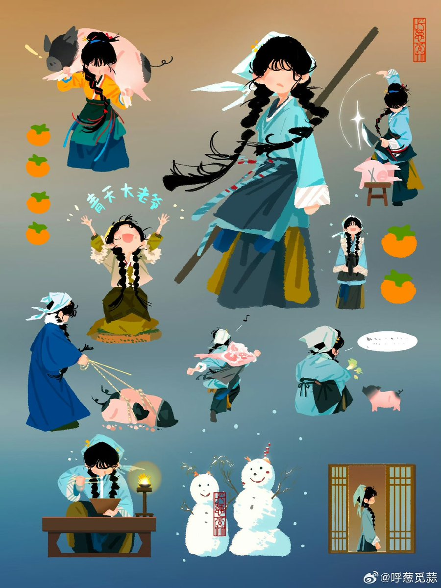 ming_0h's tweet image. 웨탐라 특급 슨생님이 축옥 일러스트 올려주셨는데 그림 하나하나 극중 장면생각나고 너무 생생함 ㅎㅎ