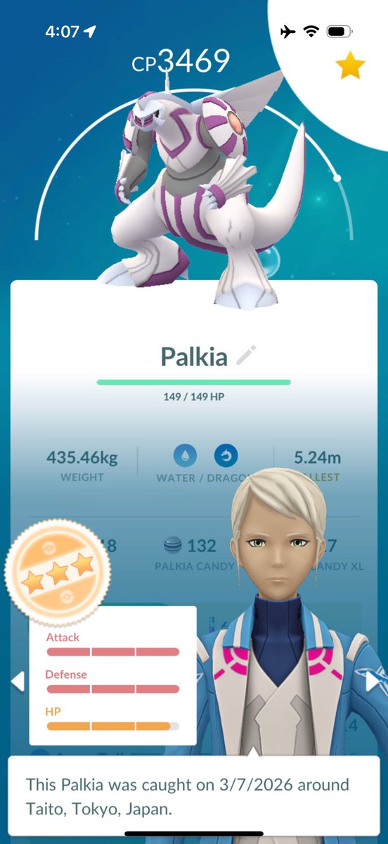 poshqueenn's tweet image. I was happy enough to see a Palkia on my incense… but my jaw dropped after I caught it 😱

My best catch of the event so far, what’s yours? 

#Pokemon30 #PokemonGO #PokemonGOApp  #ポケモンGO